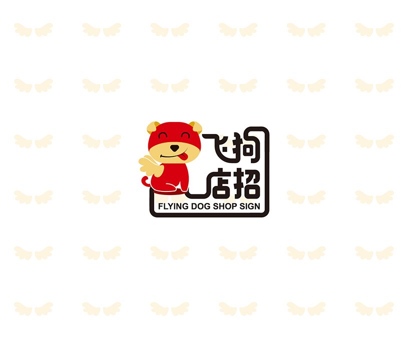 Yohoo sollys 壹禾阳光
