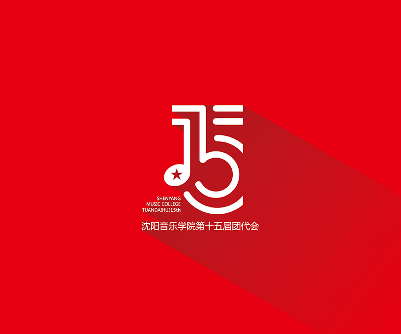 Yohoo sollys 壹禾阳光